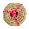 Hasdick HK-520 Beijing warehouse delivery jute rope hand-woven binding rope packaging rope diameter 10 mm 50 meters