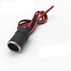 XMSJ car cigarette lighter female socket high-power pure copper socket car cigarette lighter power supply modified car charger base 12v24v 35CM long + 1 square wire female socket