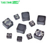 CDRH74R chip power inductor 7*7*4 10uH 2.2 3.3 4.7 4R7 33 56 221 2.2UH 2R2 7*7*4MM (5 pieces)