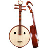 Xinghai Xiao Ruan Zhong Ruan Da Ruan ethnic plucked instrument hardwood rosewood beginner grade examination professional performance adult children 8513 Teshi Guyi Sumu Zhong Ruan
