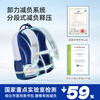 Dr. Jiang (DR KONG) spine protection and load-reducing schoolbag junior high school student male large capacity high school student strong and durable college student lightweight backpack middle school student