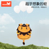 NOHOO children's schoolbags for boys and girls kindergarten backpack cartoon animal anti-lost rope small bag lion medium size