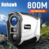 Nohawk Outdoor Laser Rangefinder Telescope Golf Handheld Distance Meter Home Electronic Ruler Outdoor Height Meter 3M02-800M (Range/Angle/Height+Lithium Battery+Golf)