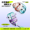 Ton ton BOTTLED JOY ton ton cup, ton ton bucket Tritan sports water bottle, Wang Yibo's same style student water cup, cool black and green + double drink + tirtan0.6L