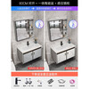 Xijianting door-to-door installation bathroom cabinet bathroom washbasin combination ceramic wash basin washbasin 80CM double-door ceramic basin cabinet + induction mirror cabinet self-installation