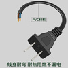 Guangchangxing (G.C.X) 3C certification national standard power cord two-core bare tail with two plugs two-hole electrical self-wiring electrical equipment internal wiring 2-core 0.75 square copper black 1 meter