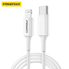 Pinsheng Newly Upgraded Apple Charging Cable Type-c Data Cable PD27W/20W Fast Charging to Lightning Suitable for iPhone14/13/12 Mobile Phone Tablet Car USB-C