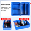 POWERKING parts box accessories storage box compartment plastic box rectangular hardware storage box material box new thickened 500*200*150
