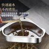 Kitchen Princess Stainless Steel Drain Basket Kitchen Sink Strainer Wash Basin Sink Leftovers Drain Triangular Drain Rack Square Silver 304 Steel Sink Strainer