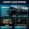 Hangrui is suitable for Nissan Sylphy Qijun, Liwei Tiida Qashqai Sunny Teana, car-mounted central control large-screen navigation all-in-one machine, Liwei Sylphy Sunny Junyi Tiida Qashqai NV200 Carplay version A3 (2+32) + rear view + recorder