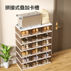 Made in Tokyo, shoe cabinet, installation-free shoe box entry door, foldable shoe cabinet, household all-in-one cabinet, dust-proof shoe rack, 2 columns, 12 compartments