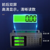 Rongcheng weighing electronic scale platform scale 150KG commercial electronic scale folding platform scale price scale fruit scale double-sided display stainless steel button LCD double-sided display 150kg