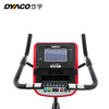 DYACO home magnetically controlled fitness aerobic training equipment XBU55 vertical exercise bike delivered to your door