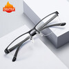 DRATRA myopia glasses half-frame men's anti-blue light radiation optical frames can be equipped with degree astigmatism and color-changing lenses for business