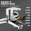 KEGOO shower faucet brass hot and cold mixing valve bathroom toilet shower shower switch bathtub faucet K3030