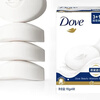 Dove Soap Softening Cream Fragrance Bar Value Pack Redeem 90g*3 Bars (Total 3 Bars)
