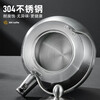 Xiaole Xiong (xiaolexiong) extra thick food grade 304 stainless steel kettle household whistle spherical blowing kettle induction cooker open flame gas stove with long mouth (boiling water whistle) 5L extra thick 304 all steel kettle