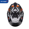 RYMIC Motorcycle Helmet Revealed Helmet 3C Certified Professional Motorcycle Helmet All Seasons Men's Winter Full Helmet 935 Orange Gray Ranger L