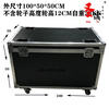 Aoyanlai flight case custom-made aluminum alloy box storage box exhibition transportation tool box instrument equipment trolley aluminum box black outer diameter 100*50*50 with wheels wheels