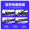 Hanlai Wuling Hongguang V wiper original Hongguang V wiper strip Hongguang V wiper blade 19-22 car wiper Hongguang V (19-22)