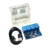 Throwing stones 4-way USB serial port control relay relay module USB to CH340 serial port control LCUS-4 type
