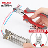 Delixi Electric high carbon steel diagonal nose pliers for home use 6 inches 160mm