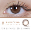 Moody Color Contact Lenses for Girls Daydream Series Pine Wood House Daily Disposable 10 Pieces Color Contact Lenses Size and Diameter Gift High Popularity Mirror Story丨Recommended for Beginners 0 Degrees