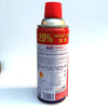 Kuermei anti-rust agent, anti-rust lubricant, rust remover, metal, steel, automotive screw and bolt loosening agent, 24 bottles in a box, Jiangsu, Zhejiang, Shanghai and Anhui