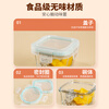 Cilock food supplement box can be steamed, microwave heated, bowl, glass crisper, food sample box, mini lunch box 160ml*4
