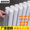 Shantou Lincun household radiator large water channel steel two-column radiator wall-mounted steel water heating radiator loose wall thickness 1.5 center distance 3000mm