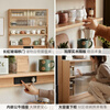 Genji Muyu slate thin sideboard dining table integrated multi-functional storage cabinet household small apartment oak storage cabinet solid wood color 0.89 slate side cabinet 890*240*1950