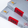 The Four Great Classics Volume One and Two Romance of the Three Kingdoms Illustrated Edition Basic Reading List for Students Chinese Classical Literature Classics Suitable for Teenagers to Read Vernacular Extracurricular Reading
