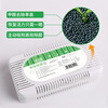 Green Source refrigerator deodorizer 3 boxes activated carbon odor remover Hui Nantian bamboo charcoal bag dehumidifier