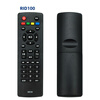Suitable for starters Changhong TV remote control 32D2060 32D2000 32M1 RID100 Changhong TV remote control RID100 infrared version