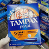 TAMPAX Dambis spot Canadian imported tampon catheter type extra large flow 1836 18S+