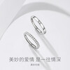 Fanci (Fanci) Wonderful Couple Rings A pair of silver rings for men and women, live gift for birthday from boyfriend to girlfriend, Wonderful Rings