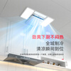 Amberson embedded kitchen special air-conditioning refrigeration single-cooling ceiling ceiling household all-in-one small outdoor unit 1 HP set cooling capacity 2500W
