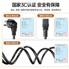Biaz 3C power cord 1 meter computer host national standard three-hole power connection cable suitable for desktop computer host box rice cooker electric kettle projector DY01