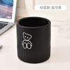 Fanxi Nordic Round Mini Coverless Desktop Trash Can Coffee Table Living Room Office Study Desk Children's Trash Can Ivory White Bear