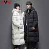 Yalu down jacket for men and women, winter knee-length, thickened, cold-resistant and warm duck down, fashionable hooded couple jacket