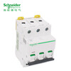 Schneider air switch A9 series IC65N small circuit breaker 3P three-phase electric three-pole D type 25A air open main switch A9F19325