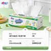 Xinxiangyin kitchen paper 60 sheets*9 pack kitchen paper thick oil-absorbing and water-locking paper towels whole box