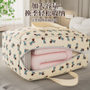 Zhai Xiao only moving bag packing bag storage bag quilt storage bag luggage bag woven bag moving moving bag luggage bag moisture-proof and odor-free large capacity cute plush puppy 70*50*25cm large size