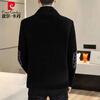 Pierre Cardin Casual Slim Fit Plus Velvet Thickened Jacket Men's Autumn and Winter 2025 New Winter Warm Woolen Jacket Youth Clothes 7310# Coffee XL 130-150 Jin