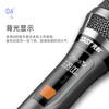 Xianke (SAST) Xianke OK-93A rechargeable wireless microphone FM one-to-one home KTV stage host speech conference speaker audio power amplifier FM high-quality microphone single