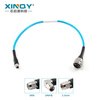 XINQY Xinqiyuan SMA 18GHz ultra-flexible phase-stable test RF cable 3.5mm connector low-loss coaxial cable assembly SMA male-SMA male 2m