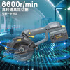 Xiaoqiang brushless electric circular saw rechargeable 6-inch woodworking saw multi-function portable saw 20V woodworking cutting machine 5882 5883 single body + converter