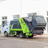 Zhongxiangyun 4 cubic compressed garbage truck blue brand camp area municipal domestic garbage transfer truck property community garbage removal truck environmental sanitation cleaning truck Tuyi compressed garbage truck