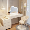 Xunhuai dressing table bedroom modern simple light luxury cream style storage dressing table storage cabinet wabi-sabi style dressing table white 100CM table + cabinet + large cloud mirror + petal chair