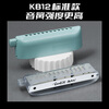 BoogieMAN Yuanyuan's same style 12-hole chromatic harmonica KB12 advanced adult professional performance level beginner white model